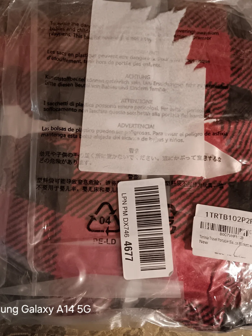 N/A travel blanket
